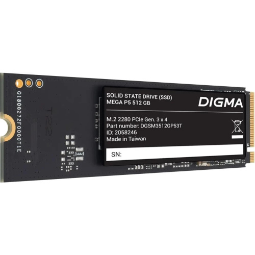 SSD Digma Mega P5 DGSM3512GP53T 512GB PCIe 3.0 x4 M.2 2280