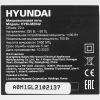 Микроволновая печь Hyundai HYM-M2042 серебристый