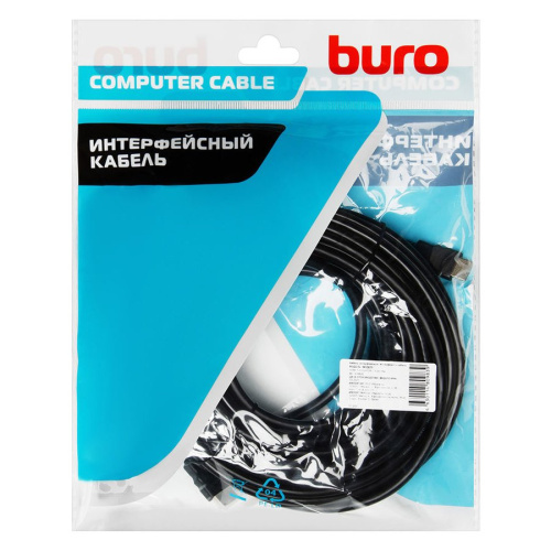 Кабель аудио-видео Buro HDMI (m)/HDMI (m) 15м. черный (BHP-HDMI-1.4-15)
