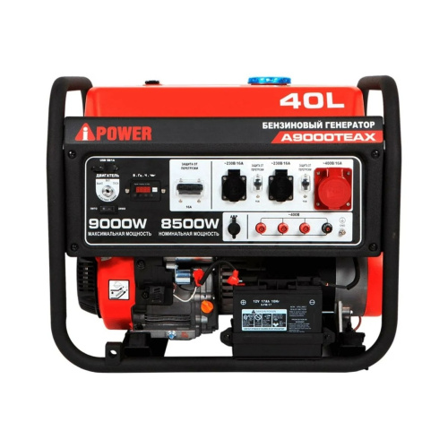 Бензиновый генератор A-iPower A9000TEAX