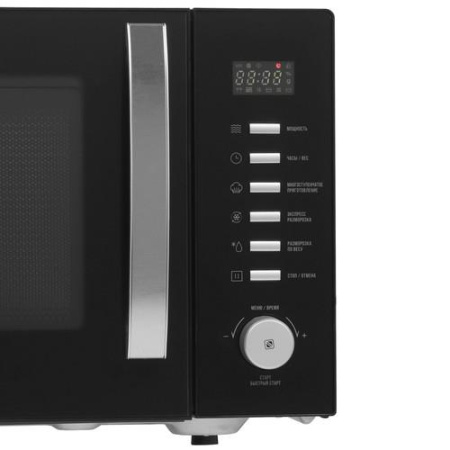 Микроволновая печь Hyundai HYM-D3028 черный