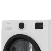 Сушильная машина Indesit IAS3825 B белый