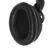 Проводные наушники Sennheiser HD 300 PRO черный