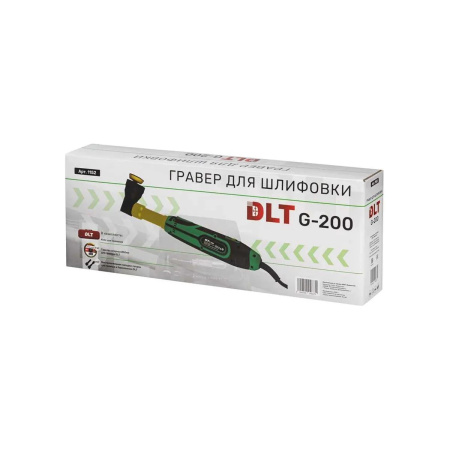 Гравер DLT G-200 (1152)