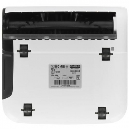 Электровеник вертикальный   Karcher KB 5  белый