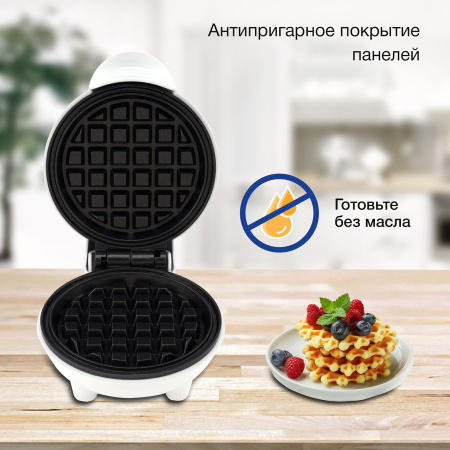 Вафельница Hyundai HYSM-4243 черный