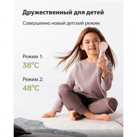 Фен Laifen Mini коралловый/розовый