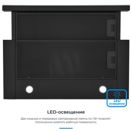 Вытяжка телескопическая ZUGEL ZHT652GB черный/черный