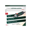 Шлифовальная машина KLPRO KLKT505