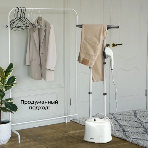 Отпариватель напольный Kitfort КТ-9295 белый