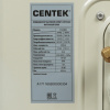 Сплит-система Centek Ct-65B30