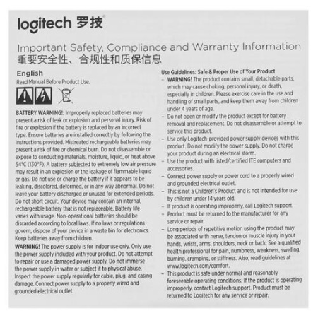 Клавиатура беспроводная Logitech K780