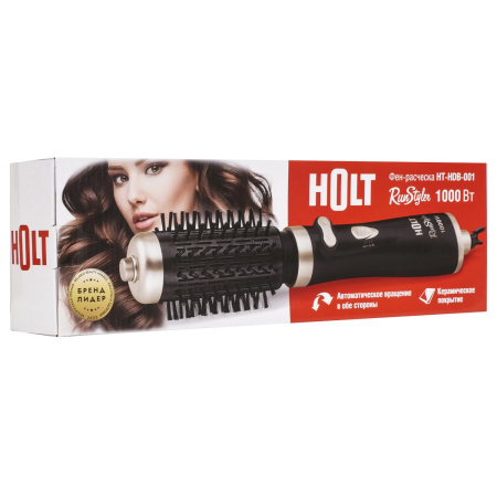 Фен Holt HT-HDB-001