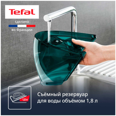Парогенератор Tefal GV9E21E0 Pro Express Eco