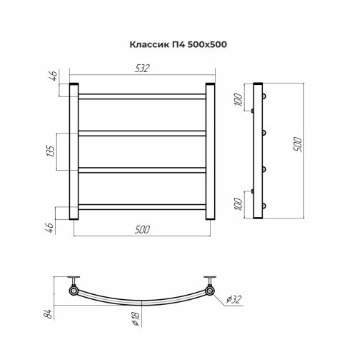 Водяной полотенцесушитель Terminus Классик П4 500х500