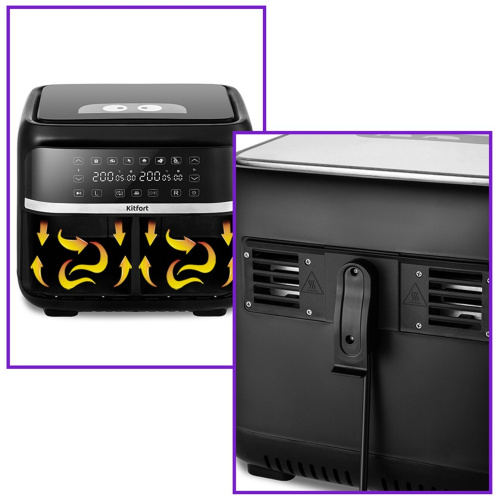 Аэрогриль Kitfort КТ-2248 черный