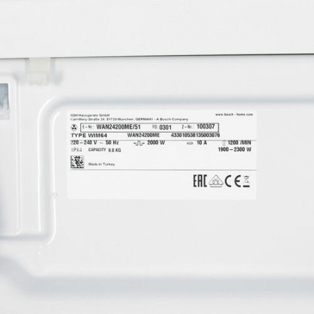 Стиральная машина Bosch WAN24200ME белый