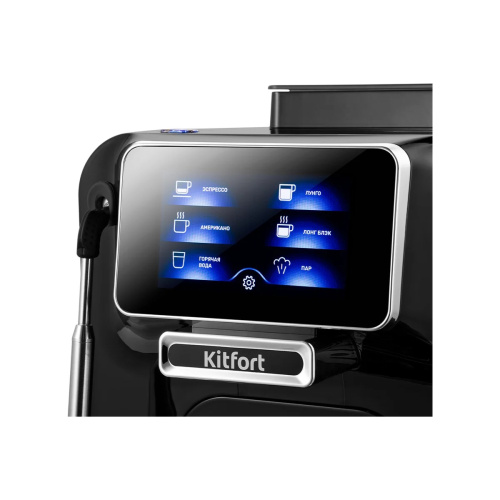 Кофемашина Kitfort КТ-7472 черный