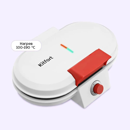 Вафельница Kitfort КТ-4622