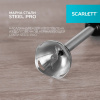 Блендер SCARLETT SC-HB42K11