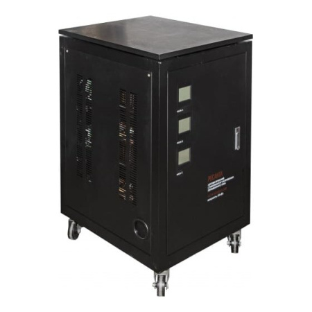 Стабилизатор Ресанта АСН-45000/3