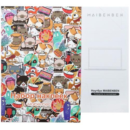 13.9" Ноутбук MAIBENBEN P415 серый