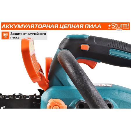 Электропила цепная Sturm! CSC1811BL