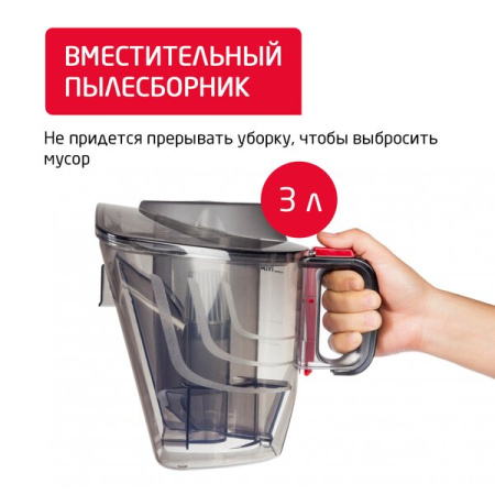 Пылесос Arnica Tesla ET14310 красный