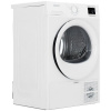 Сушильная машина Indesit IAS3725 белый
