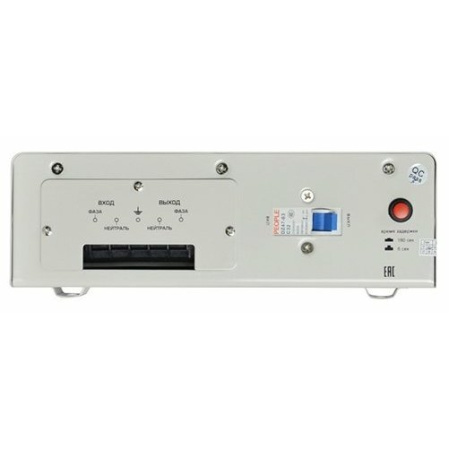 Стабилизатор POWERMAN AVS 3000S