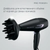 Фен ROWENTA Pro Power+ CV7210F0