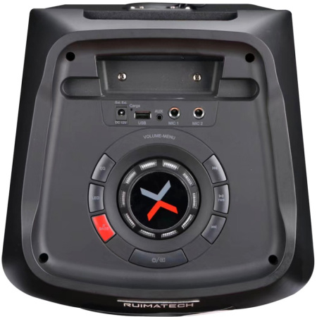 Акустическая система RUIMATECH VA-7306