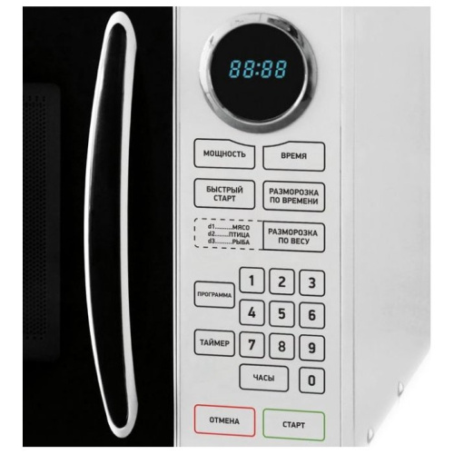 Микроволновая печь BBK 23MWS-916S/BW черный/белый
