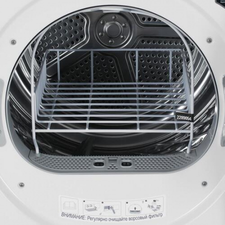 Сушильная машина Hisense DH7S107BW белый