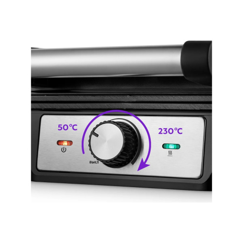 Вафельница KitFort КТ-3607 серебристый