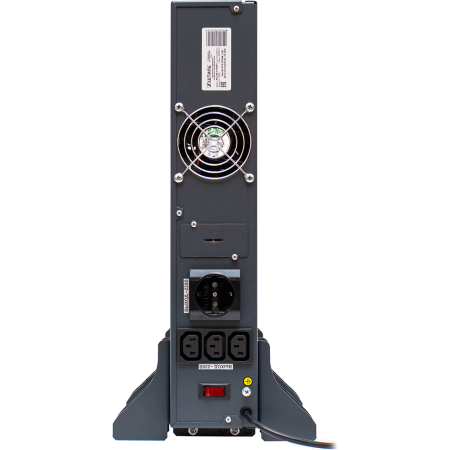 Стабилизатор напряжения ШТИЛЬ ИнСтаб IS1500RT белый