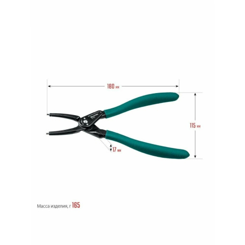 Набор инструментов Kraftool 22812-H4, 4 предмета