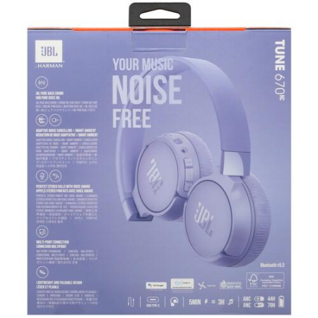 Беспроводные/проводные наушники JBL Tune 670NC фиолетовый