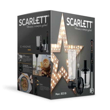 Блендер погружной Scarlett SC-HB42M45 черный/золотистый
