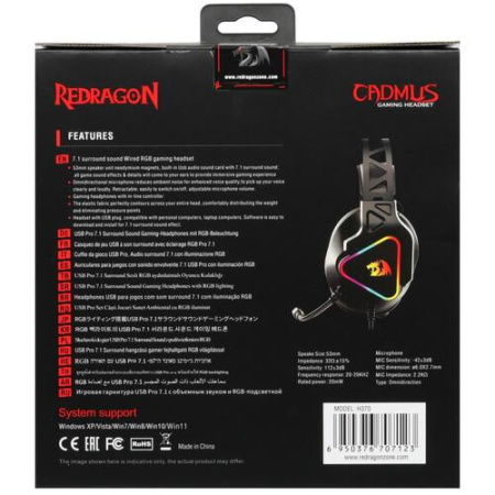 Проводные наушники Redragon Cadmus RGB черный