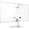 Монитор AOC Q32V3S/WS White