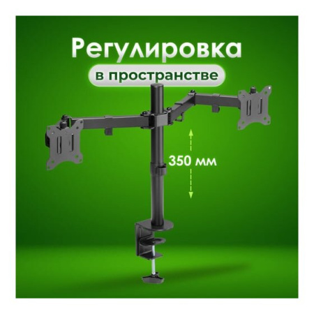 Кронштейн Sonnen Static 455943