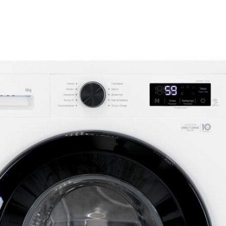 Стиральная машина LG F2Y1NS6W белый