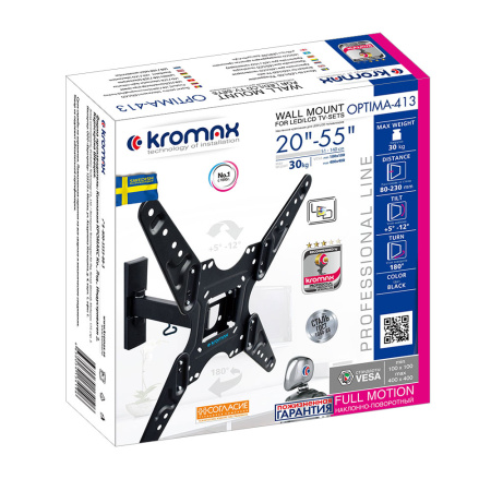 Кронштейн Kromax OPTIMA-413 black