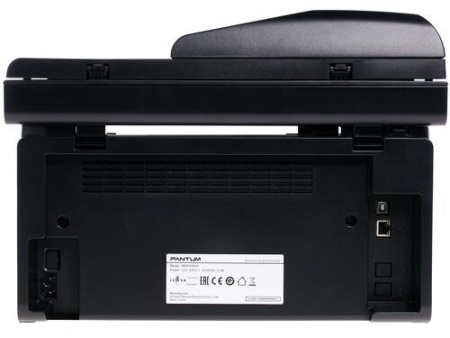 МФУ лазерное Pantum M6550NW