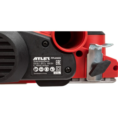 Электрорубанок ATLET PPL650G