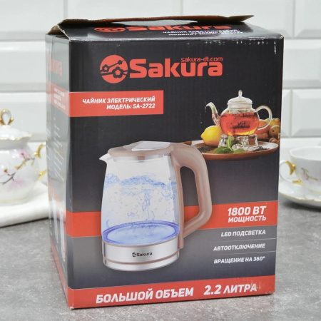 Электрочайник Sakura SA-2722BR