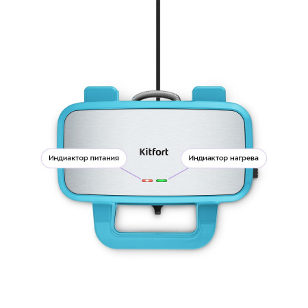 Вафельница Kitfort КТ-5602