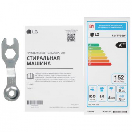 Стиральная машина LG F2Y1VS6W белый