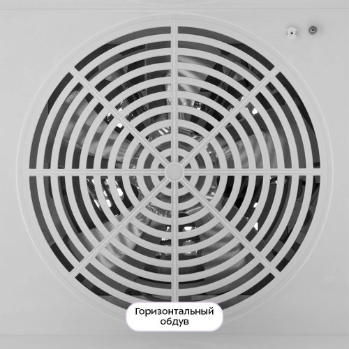 Сушилка для овощей и фруктов KITFORT КТ-4952